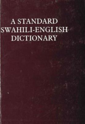 Oxford  Standard English -Kiswahili Dictionary